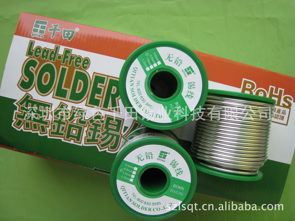 千田无铅焊锡丝