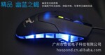 ɭ�������Ы����� 5D��Ϸ����� ԭװ��Ʒ С���� �ɻ���