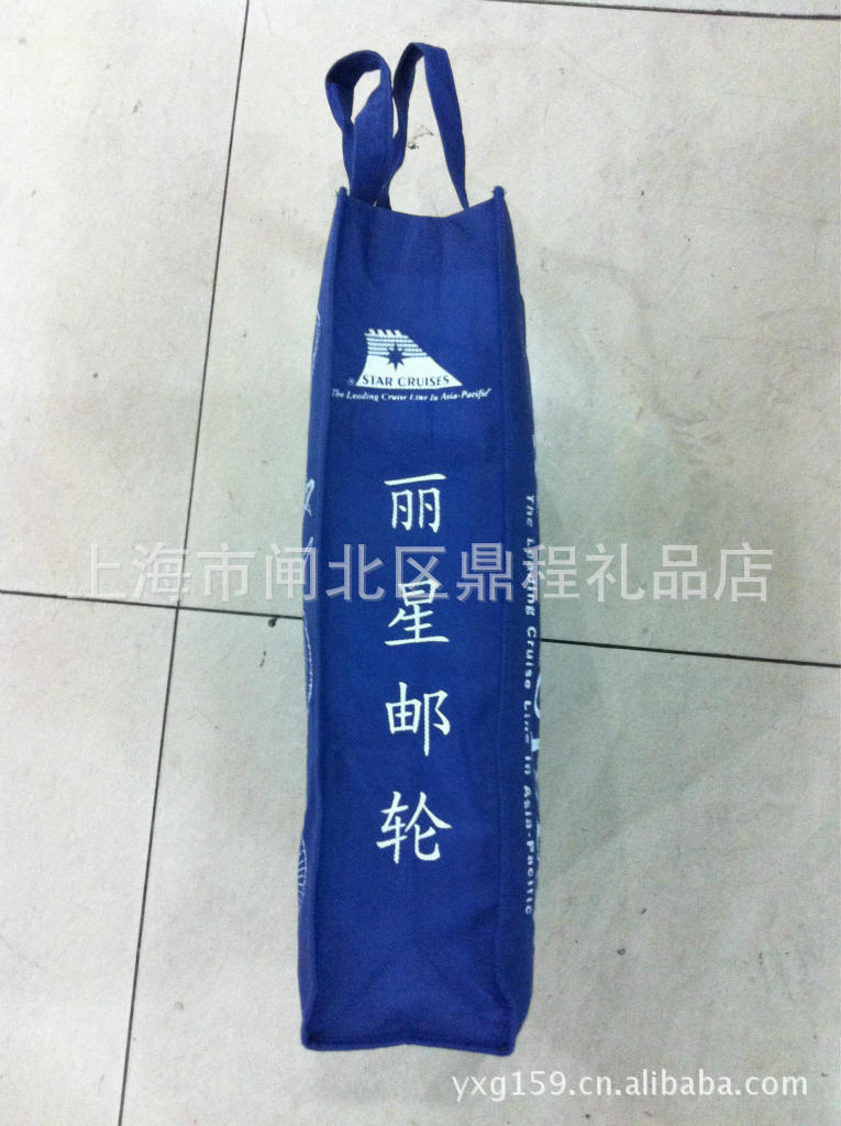 专业定做无纺布袋,丝印无纺布袋,无纺布宣传袋,欢迎来订购