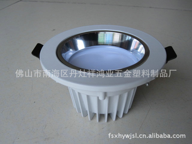 专业供应筒灯外壳 天花筒灯外壳 LED筒灯外壳 压铸筒灯外壳