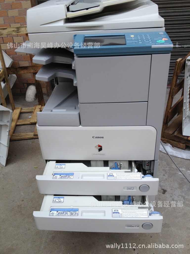 佳能ir3530/3540 a3黑白数码复印机 复合机 送打印 扫描 全中文图片_2