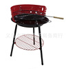欧式迷你三角烧烤炉 便携式烧烤炉 BBQ烧烤炉 户外烤炉
