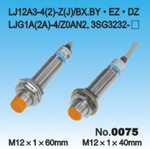 LJ12A3-4(2)-Z(J)/BX.BY.EZ.DZ