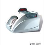 康艺点抄机HT-2300