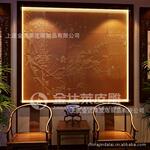 金达莱皮雕软包/背景墙/装饰板/软包/壁纸