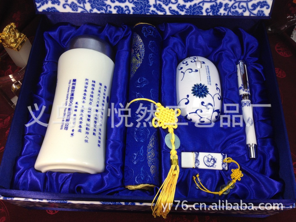 高档保温杯5件套