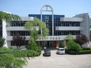 tenghuihg_29270453