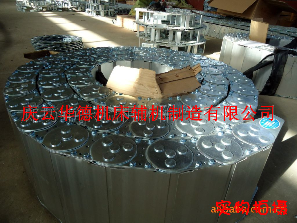 全封闭钢铝拖链