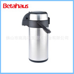 ��Ӧ˫�㲻��������ѹ����ˮ�� 4000ml