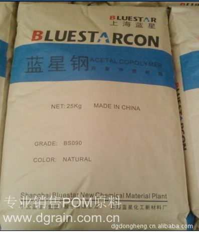 381263150_1502833277