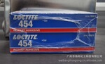 乐泰454