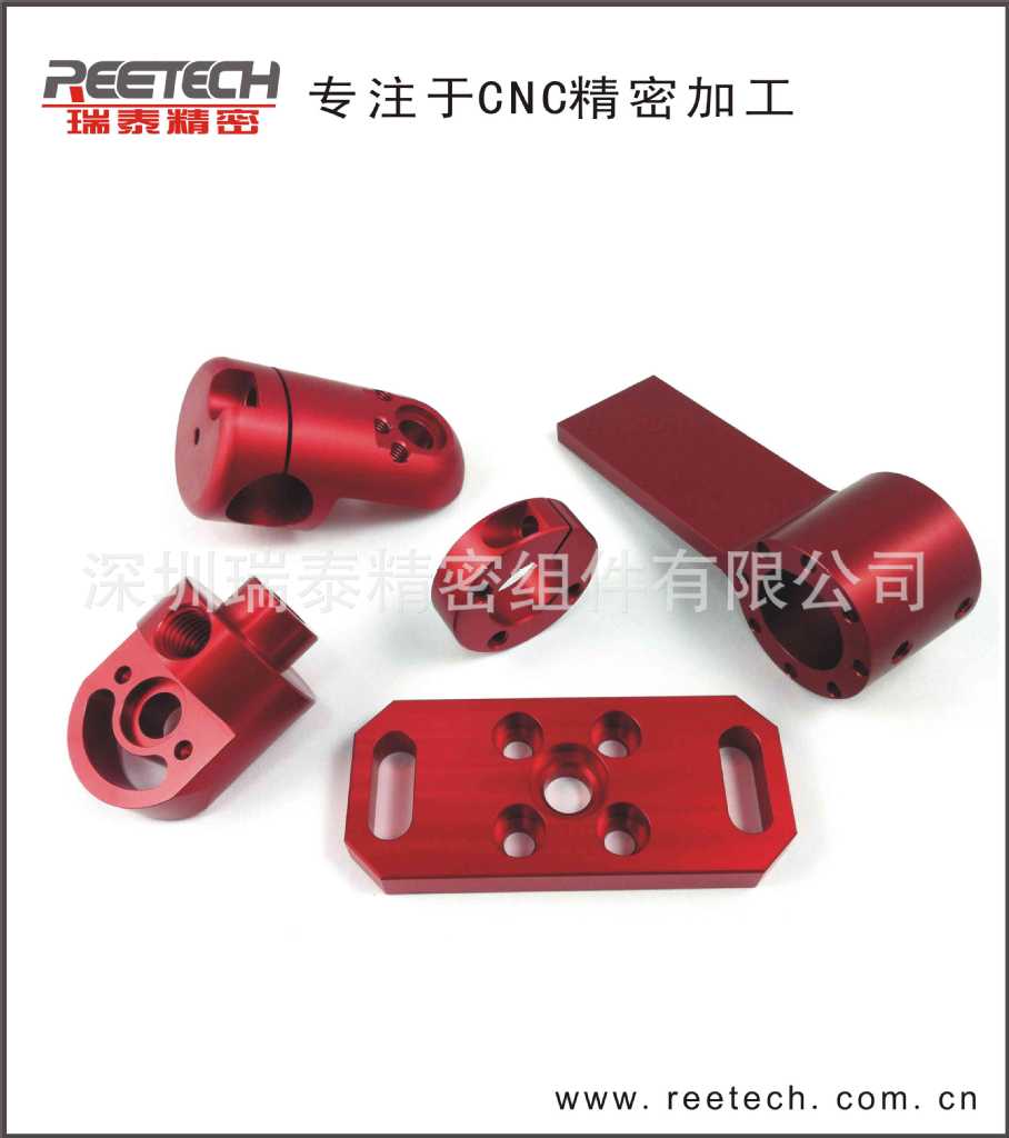 提供 机加工 机加工厂