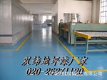 ������Ӧ���ʻ�����֬��ƺ��/����/Ʒ��˫γ����/��ƺ��ʩ��