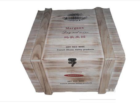 360截图20121201173116732