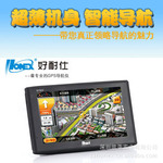 ����ֱ�� ������ KY503  GPS������  5��  ������Ʒ