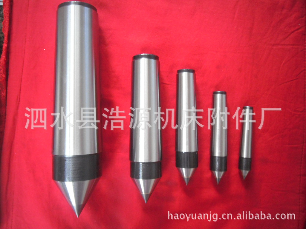 厂家批发合金顶尖，呆顶尖、死顶尖、半缺顶尖