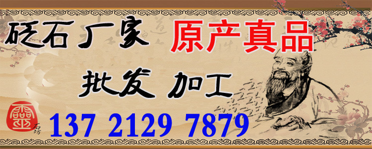 標圖
