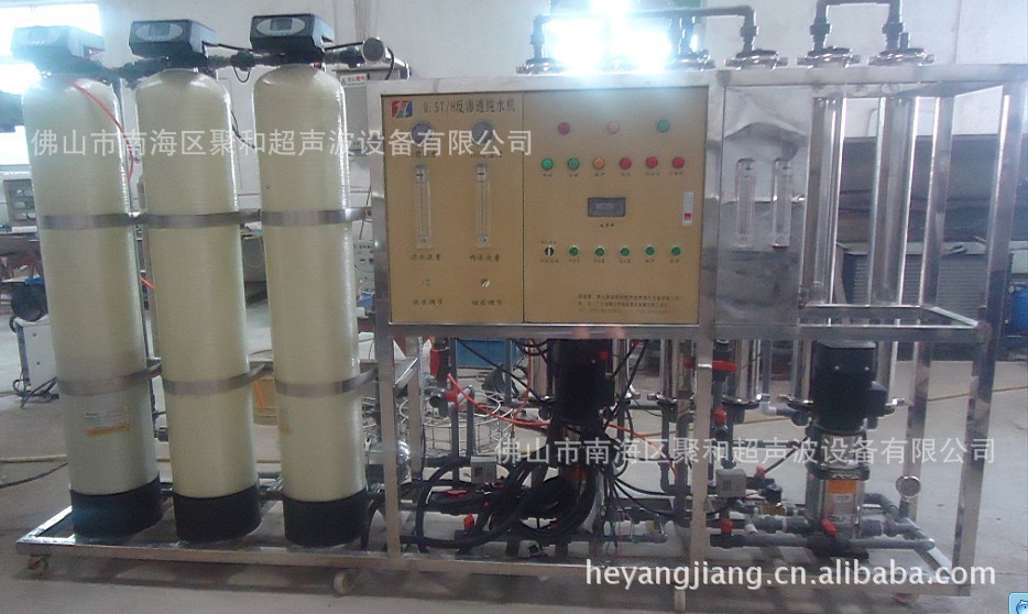 光学元件 超声波清洗