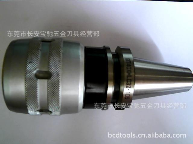 KENWILL刀柄  BT40-C-105   KENWILL刀柄  BT40-C-105