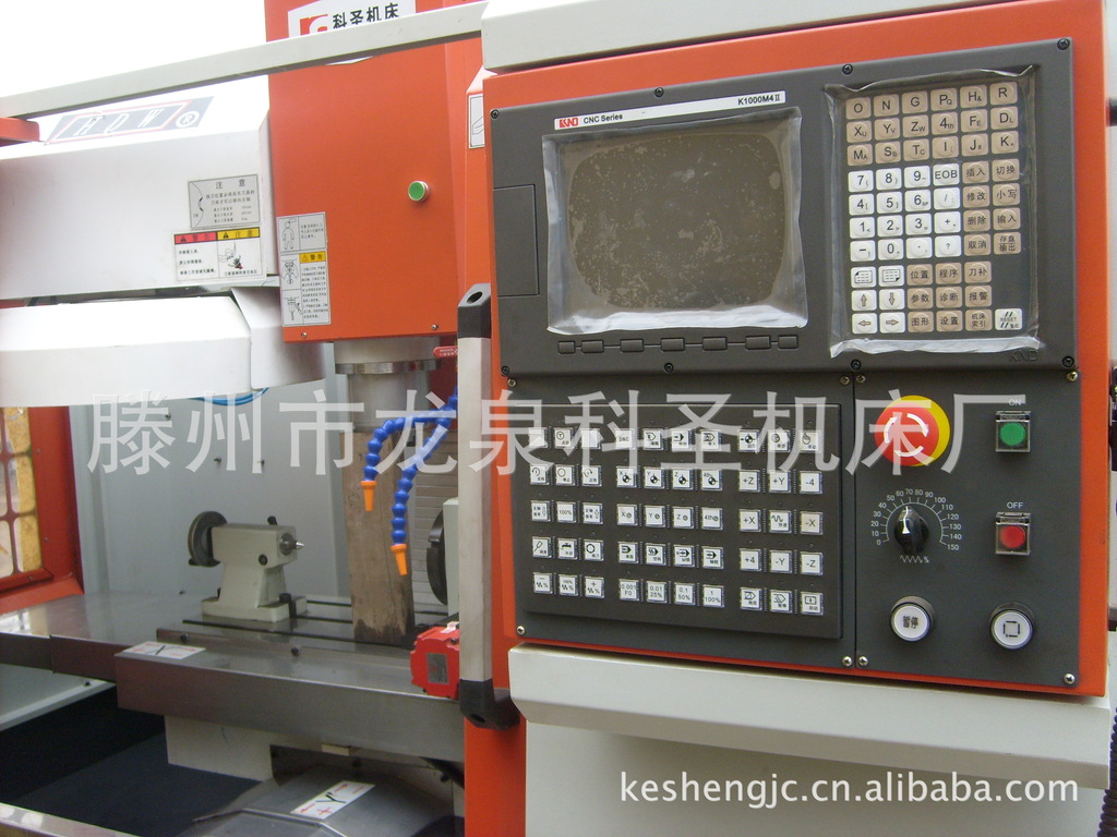 厂家直销XH713经济型四轴加工中心