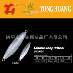 �����͡���Ӧ����Ǧ׹(55G��80G��105G��220G��