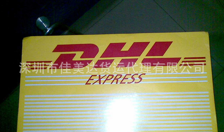 QQ截图20121225093655