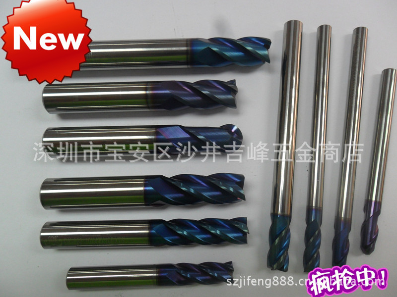 SDK钨钢铣刀 爆款铣刀