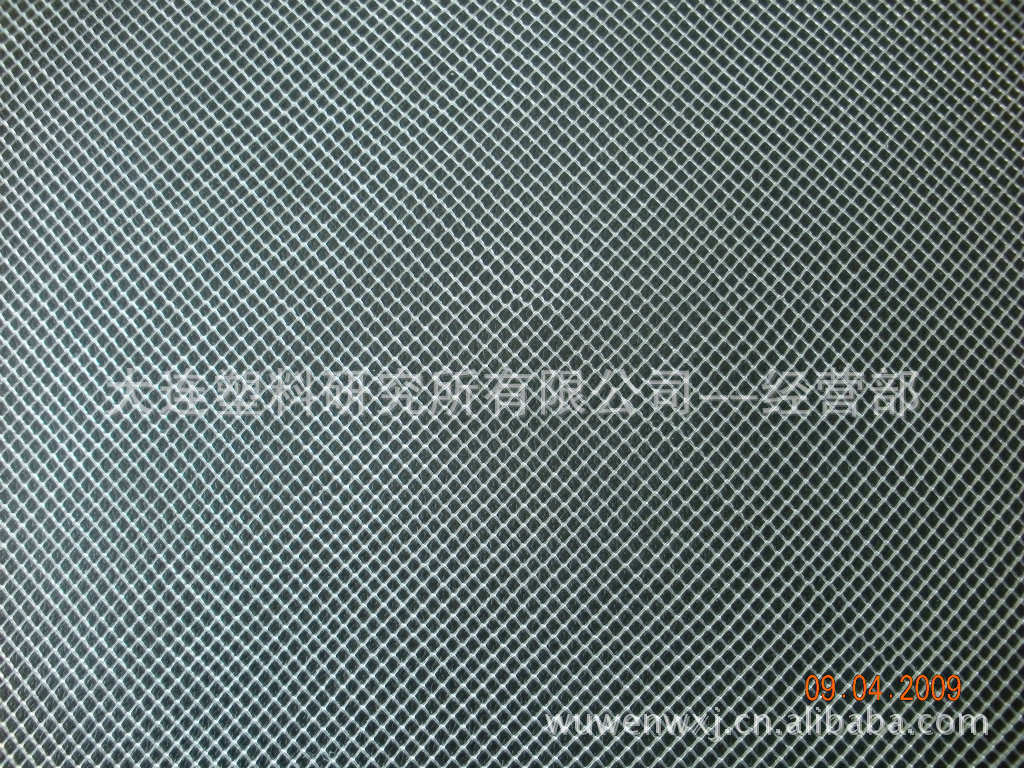 DSCN0027