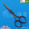 ���ѷ¹ż�����DIY�ֹ����Ѽ�����ʮ����������ɱ�����F06