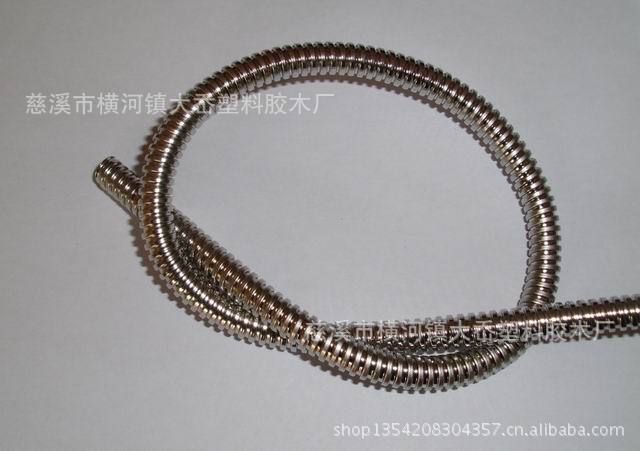 调整大小 IMG_3621