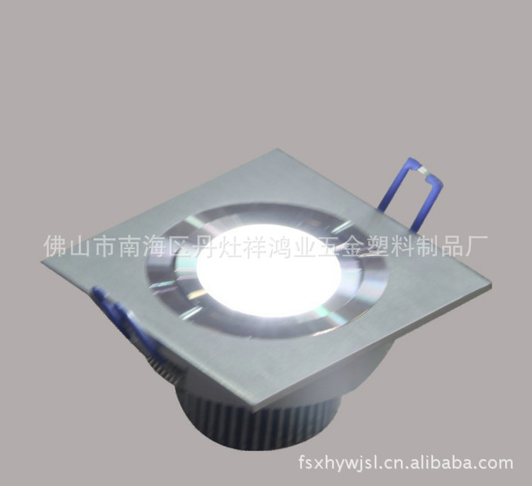 专业供应天花灯配件外壳 LED天花灯灯具外壳 9W天花灯外壳