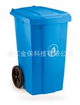塑料桶 垃圾桶 环卫桶 垃圾箱 带轮子 可移动 JB-100B
