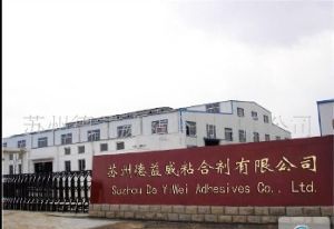 deweijiaoshui_29834542