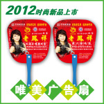 ��Ӧ�Ϸ��������ӡ���ǧ�� 5-7���������ӭ������