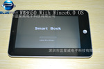 ��ʢ8650��׼USB2.0��7��ƽ�����֧������3G�����ȶ�4G/256