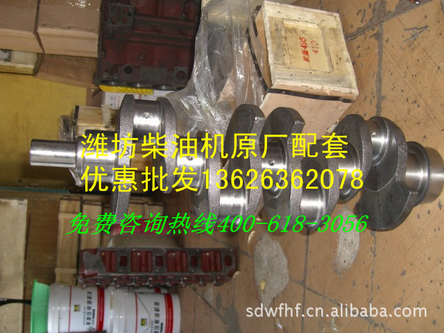 CIMG1933_副本_副本