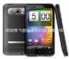 A1200 双模双待WIFI GPS 天星3G智能手机