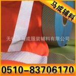 ������3M������ϡ���ѹ���·��ϵ�3M5510��������Ĥ