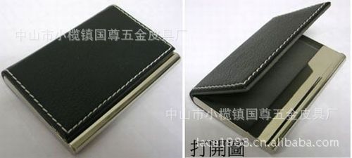 FY87753