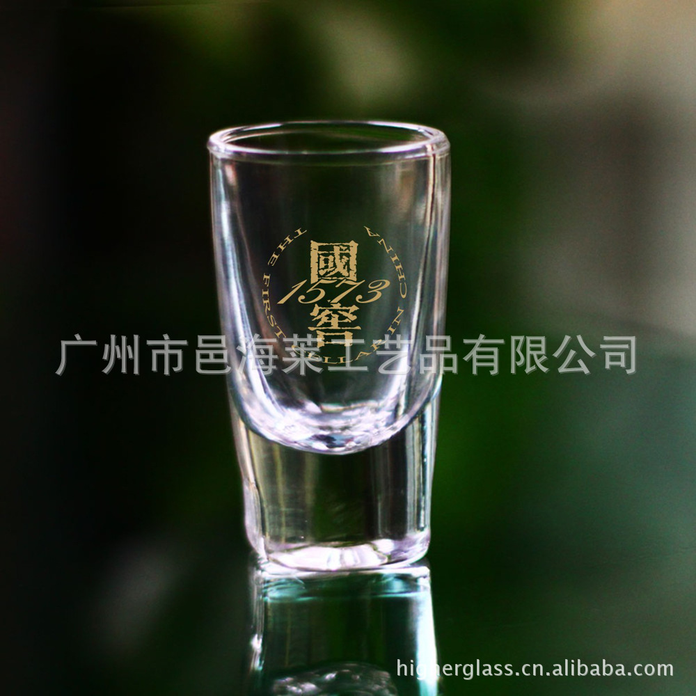 厂家定制精美小白酒杯 烈酒杯 国窖1573酒杯 15毫升.