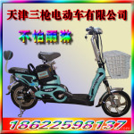 ��Ӧ14��48V���ʿ�綯���������ǹ�綯�����޹�˾��