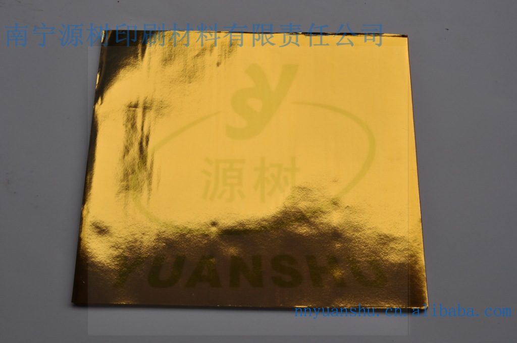 供应卷装金银纸 [折元宝机器专用] [55g灰底金色 任意规格均有]