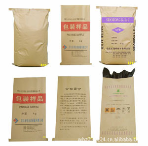黄纸塑袋-6