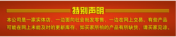 雞皮疙瘩.百變闖關大探秘系列--骷髏整形師.吸人大魔鏡