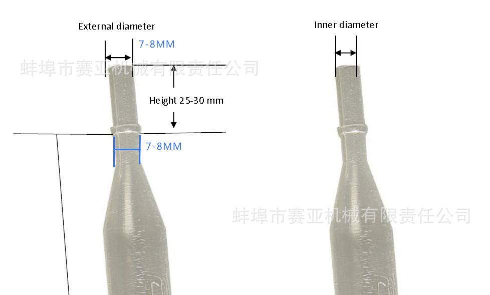 软管要求