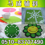 厂家定制【精美环保卡通硅胶杯垫】