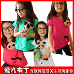 2012童装夏装 立体熊猫童裙 韩版女童裙 童装批发