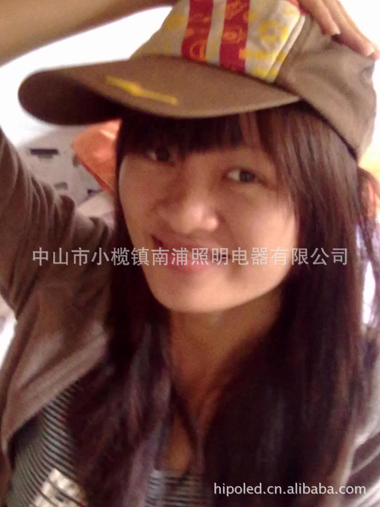 【最美厂妹 我是陈佳燕
