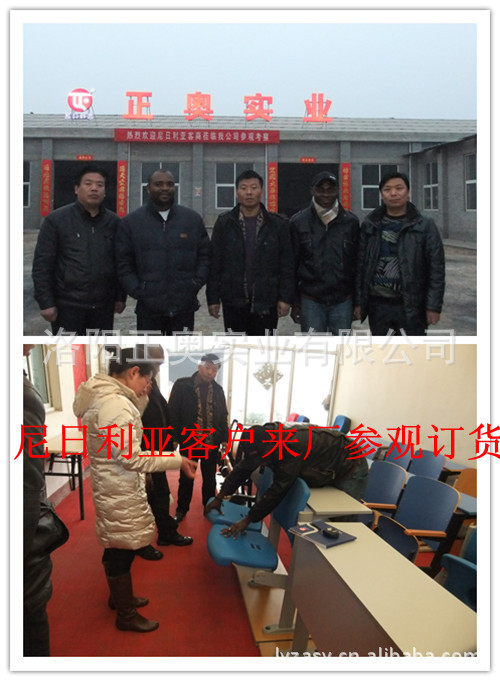 尼日利亚1_副本