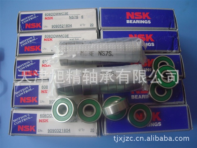 NSK 608DD